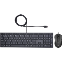 Koop HP Pavilion Bedraad Toetsenbord 300 Azerty + HP 100 Bedrade Muis - 6151116210297