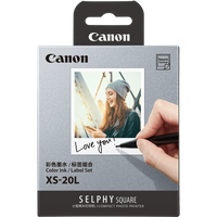 Koop Canon PAPER XS-20L - 4549292158212