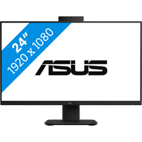 Koop ASUS AiO V440VAK-BPC113W - 4711636113632