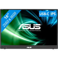 Koop ASUS ZenScreen MB16NCG - 4711636223256